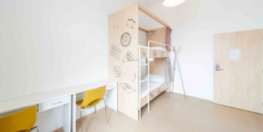accommodation/image/e1bcb2e5-075e-4435-b51e-d99bf75a89bd.jpg
