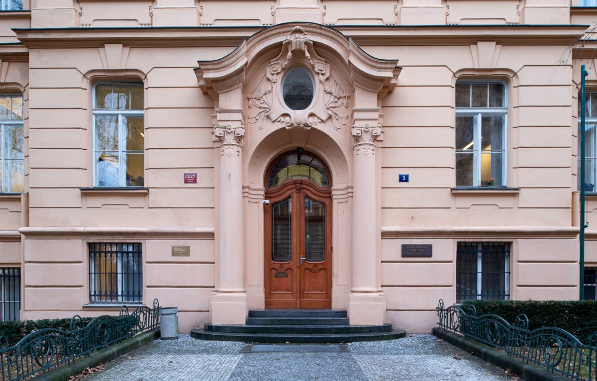  Государственный экзамен по чешскому языку пригодится при поступлении на ряд чешских факультетов, например на физико-математический факультет Карлова университета в Праге