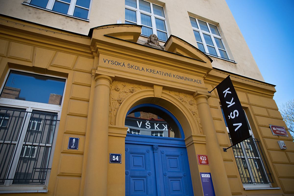 Здание Высшей школы креативной коммуникации в Праге